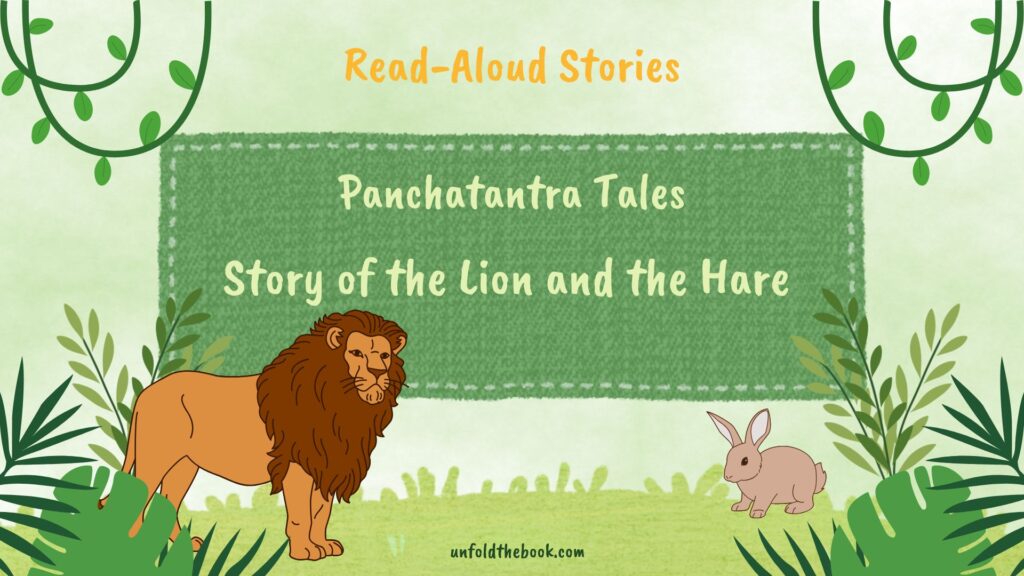 Lion and Hare moral story, Lion and Hare story, Jungle story for children, Kids bedtime story, Panchatantra stories, read aloud stories for kids, animal stories for kids, Bedtime story with moral lesson